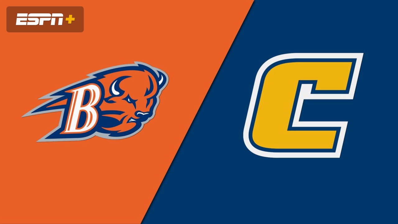 Bucknell vs. Chattanooga (Softball)