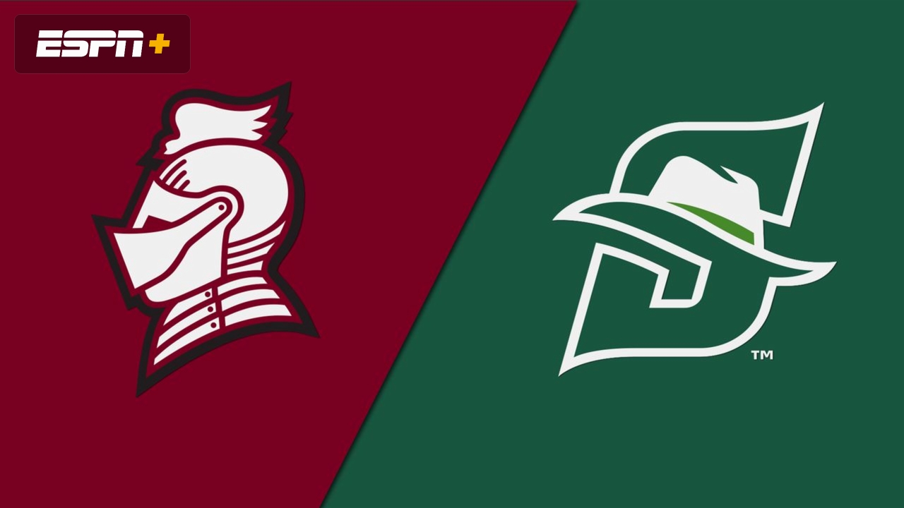 Bellarmine vs. Stetson (Softball)