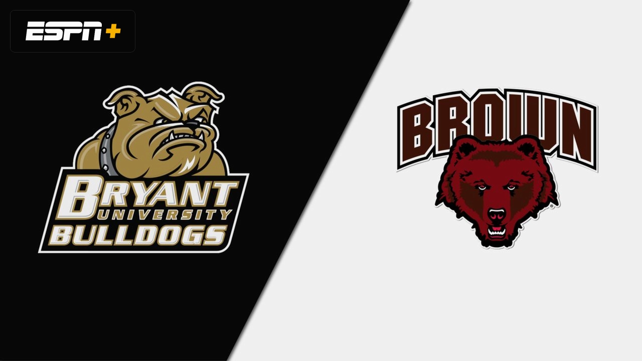 Bryant vs. Brown (Softball)