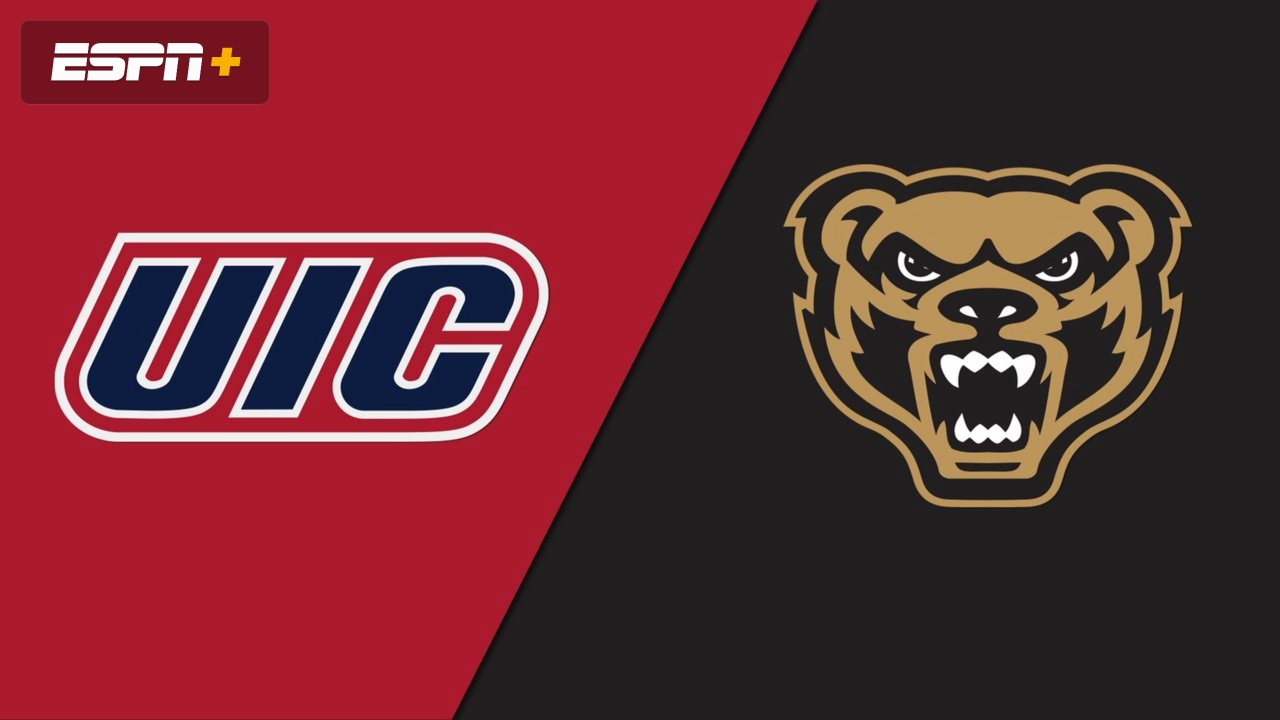 UIC vs. Oakland (Baseball)