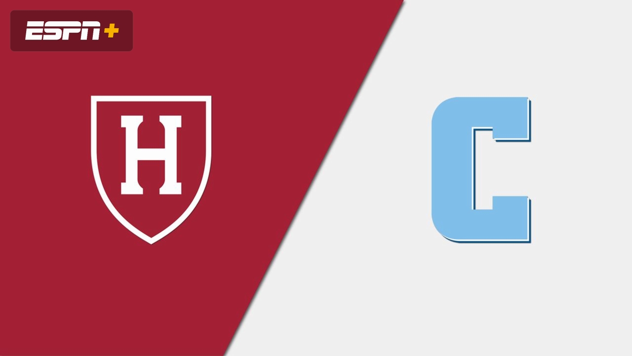 Harvard vs. Columbia (Softball)