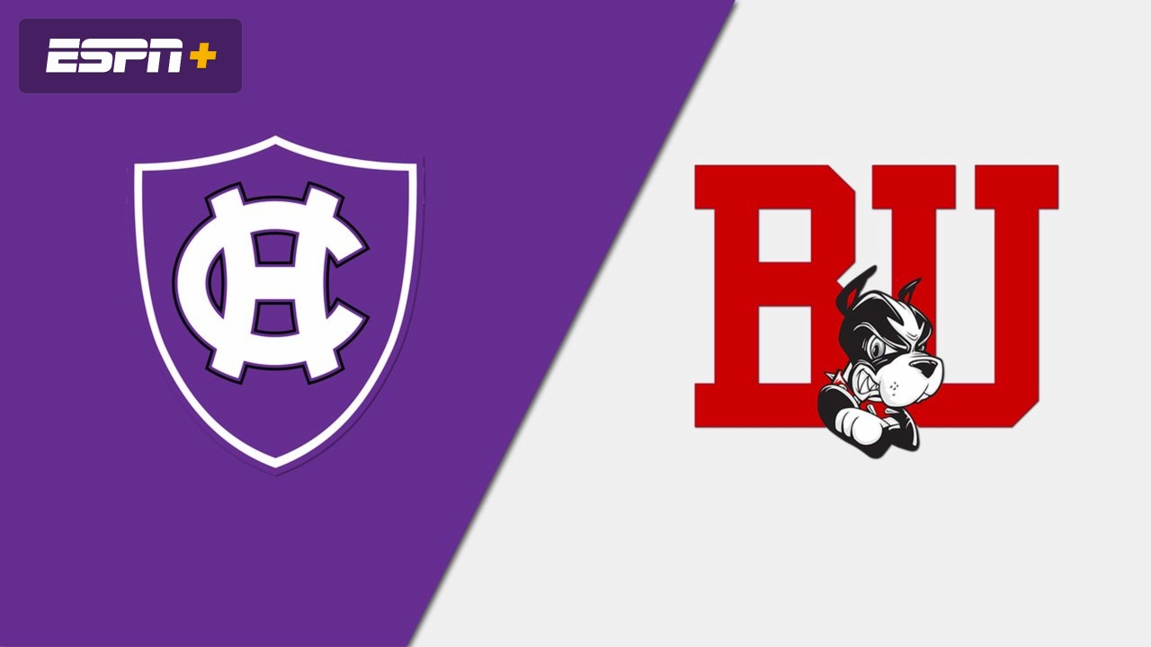 Holy Cross vs. Boston University (Softball)