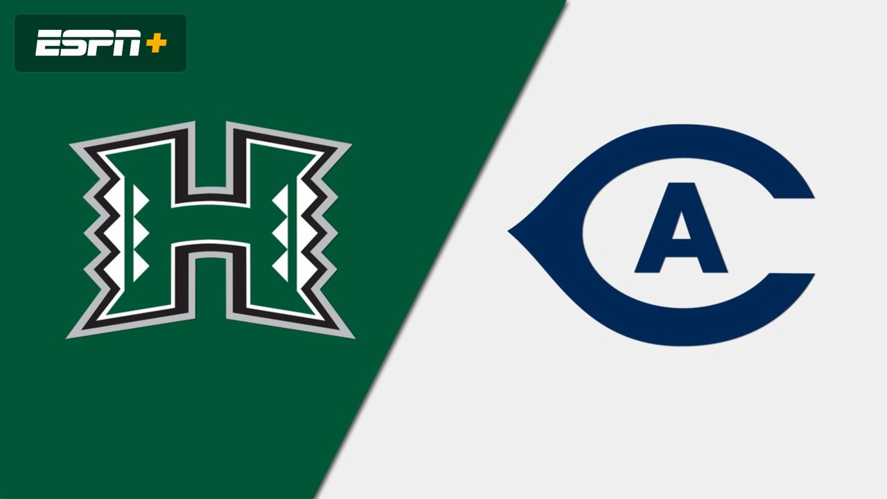 Hawai'i vs. UC Davis (Baseball)