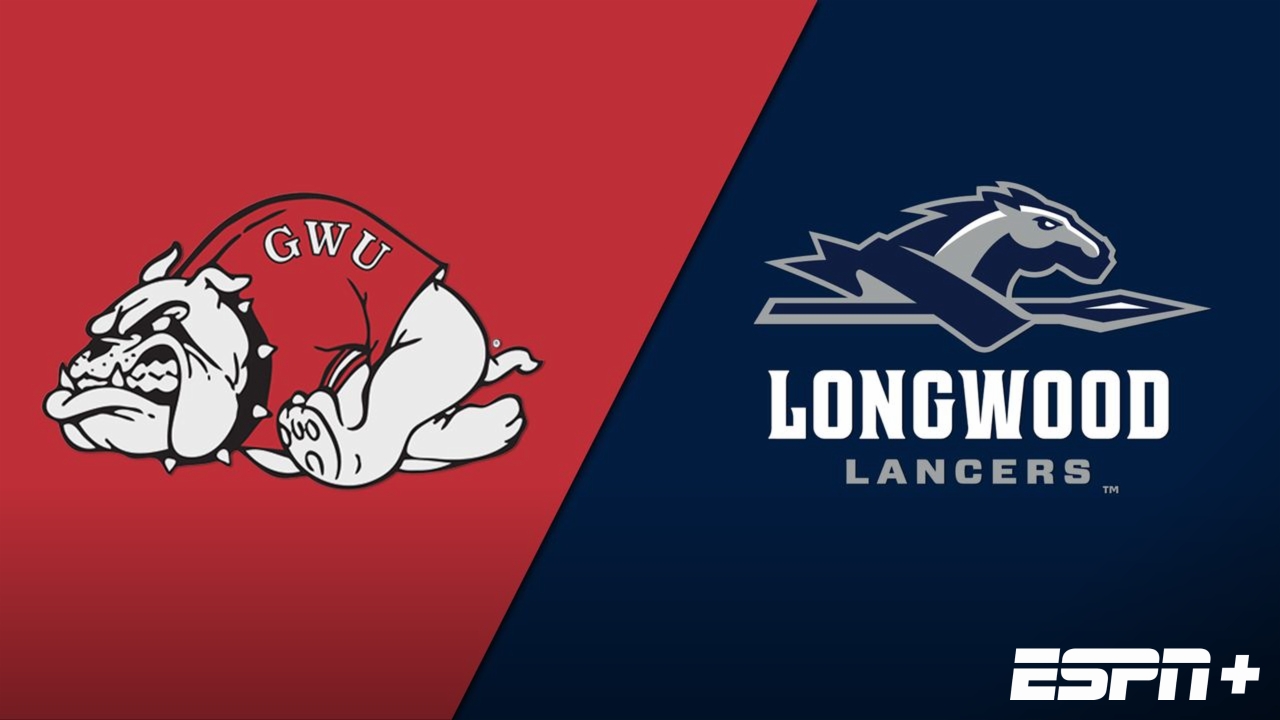 Gardner-Webb vs. Longwood (Softball)