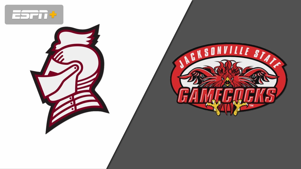Bellarmine vs. Jacksonville State (Softball)