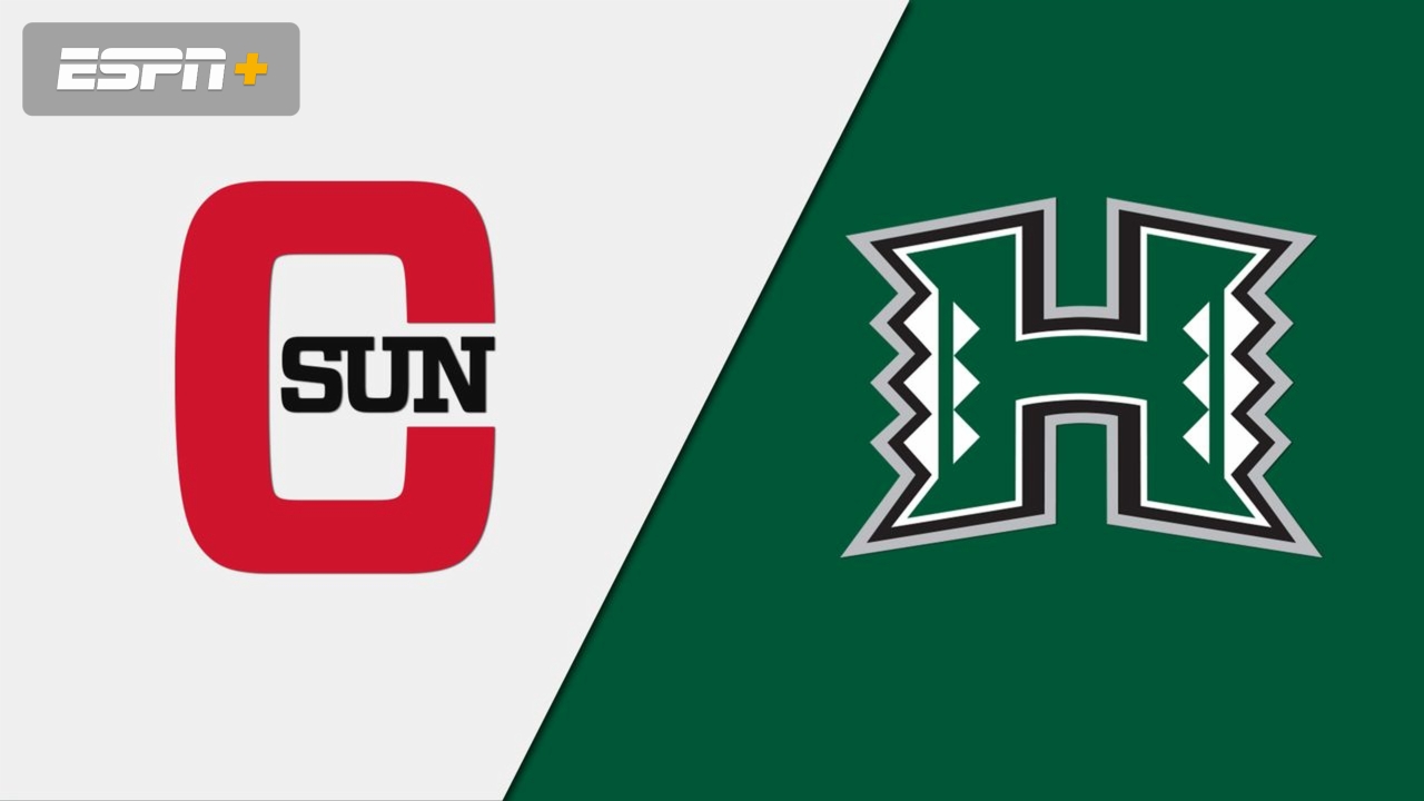 CSU Northridge vs. Hawai'i (Baseball)