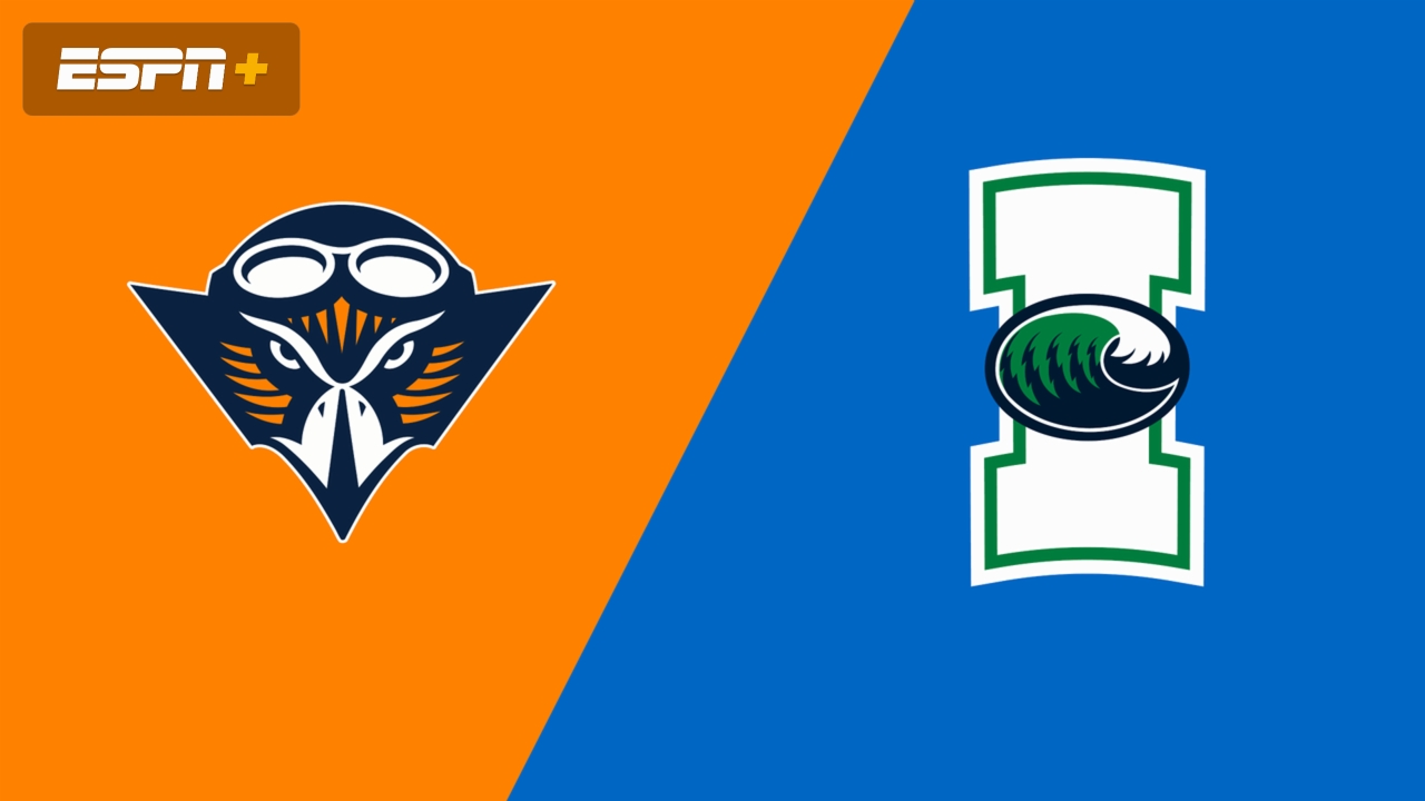UT Martin vs. Texas A&M-Corpus Christi