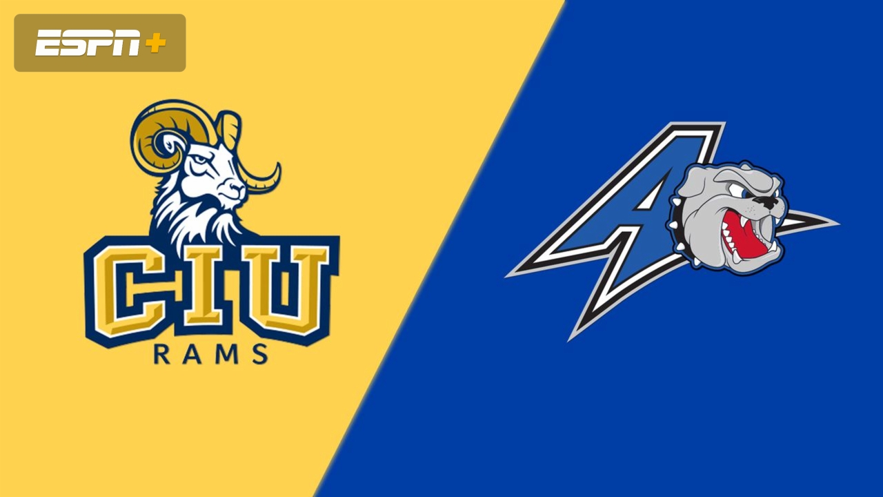 Columbia International vs. UNC Asheville