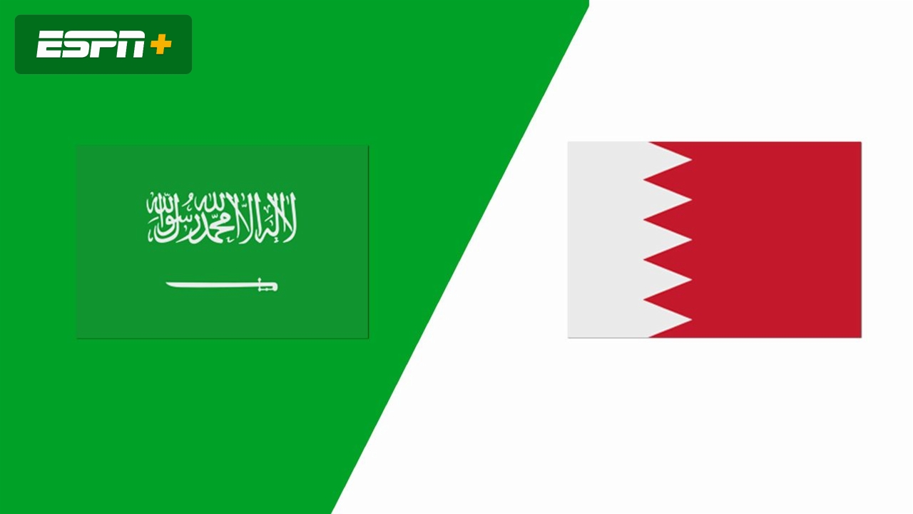 Saudi Arabia vs. Bahrain (Group B)