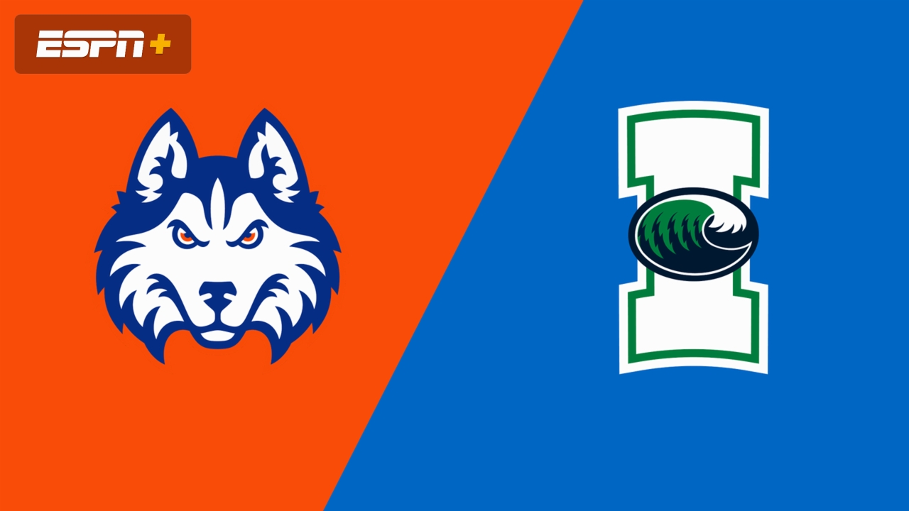 Houston Christian vs. Texas A&M-Corpus Christi (First Round)