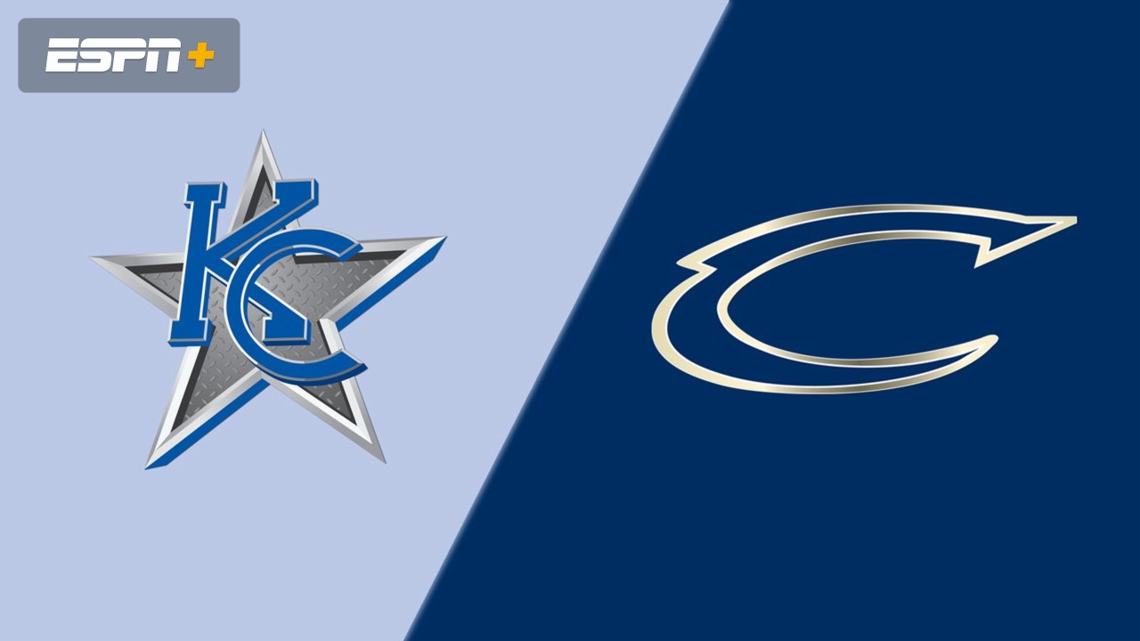 Kilgore College vs. Chipola (Second Round)