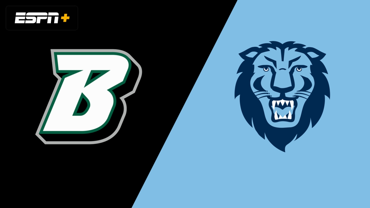 Binghamton vs. Columbia