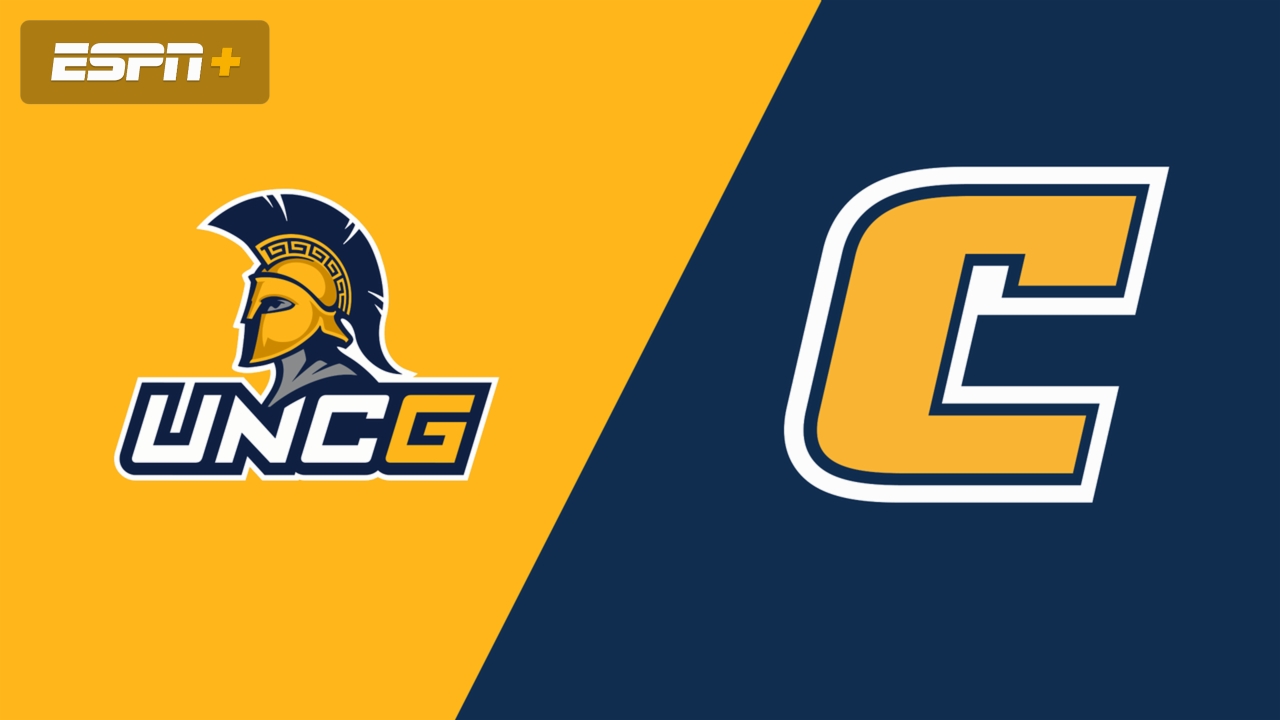 UNC Greensboro vs. Chattanooga (Quarterfinal)