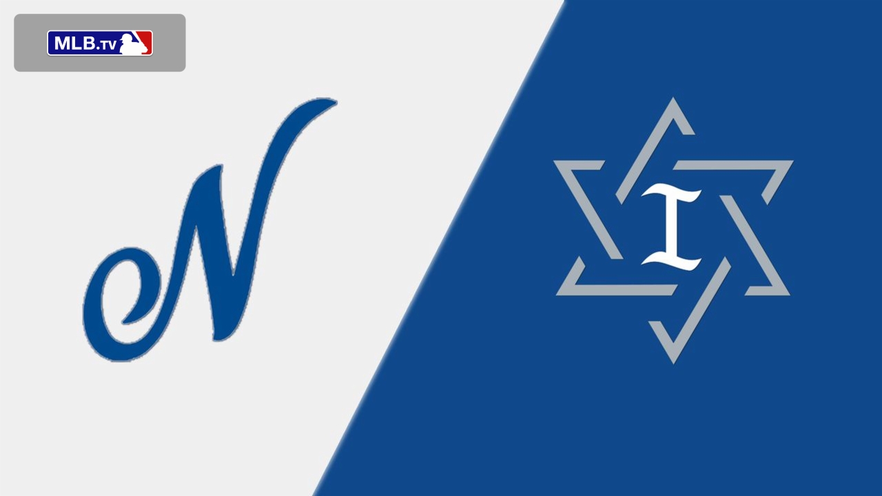 Nicaragua vs. Israel (Grupo D)