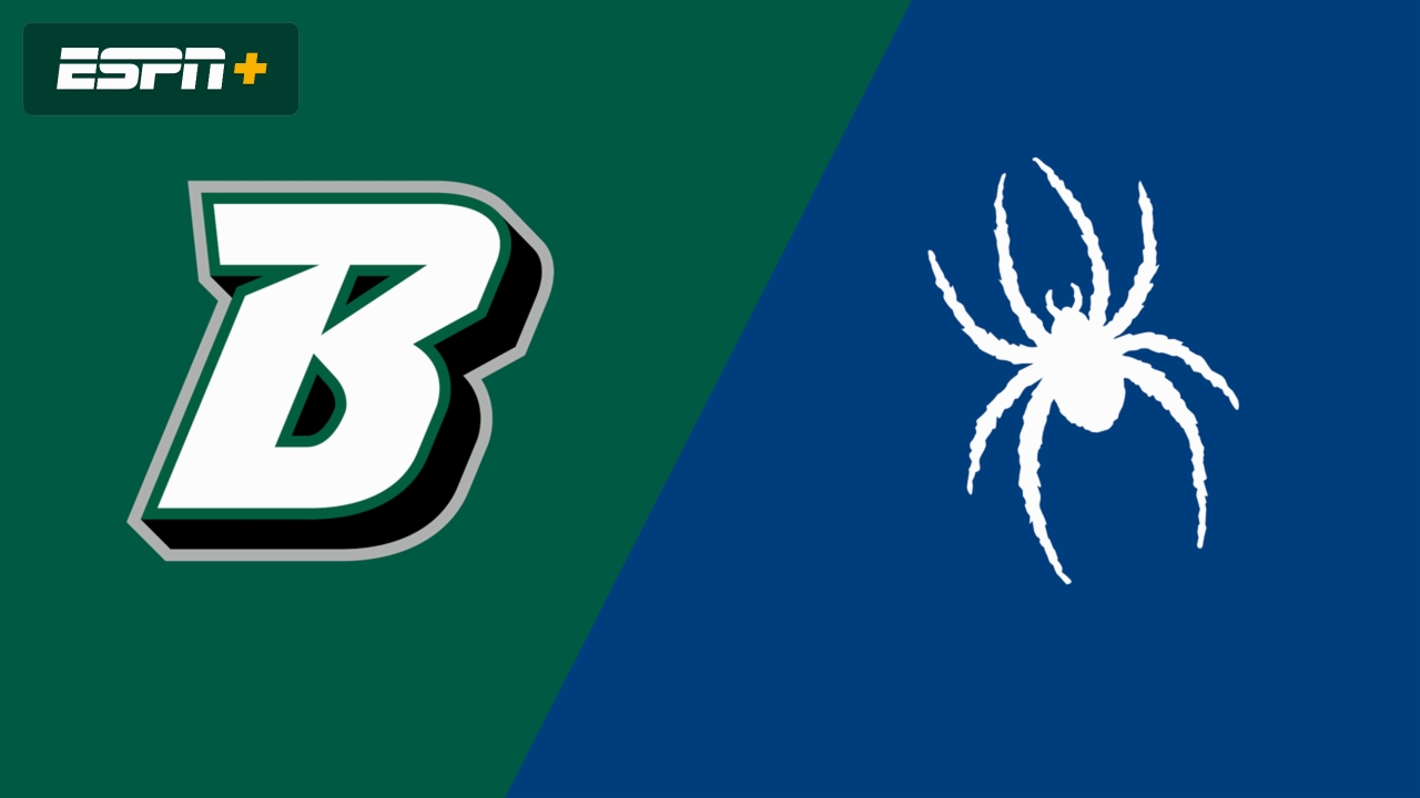 Binghamton vs. Richmond