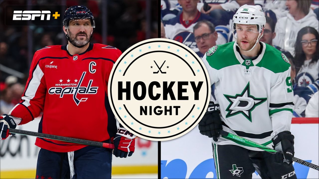 Washington Capitals vs. Dallas Stars