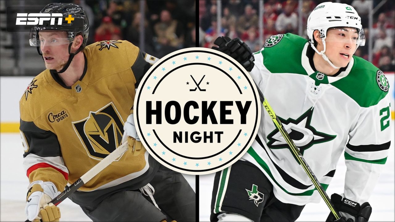 Vegas Golden Knights vs. Dallas Stars