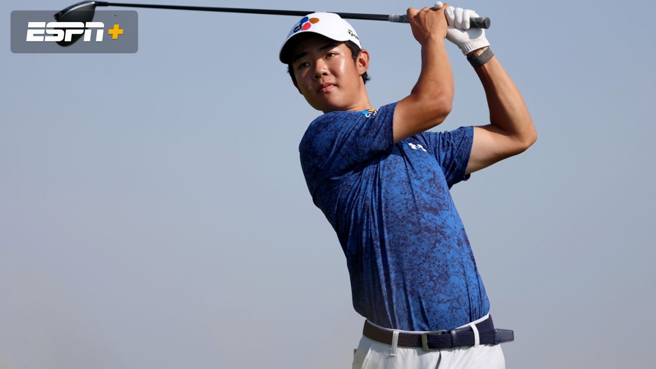 John Deere Classic: Tom Kim Marquee Group (Second Round)