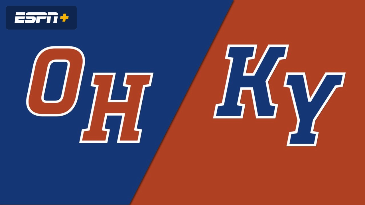 Boardman, OH vs. Ashland, KY