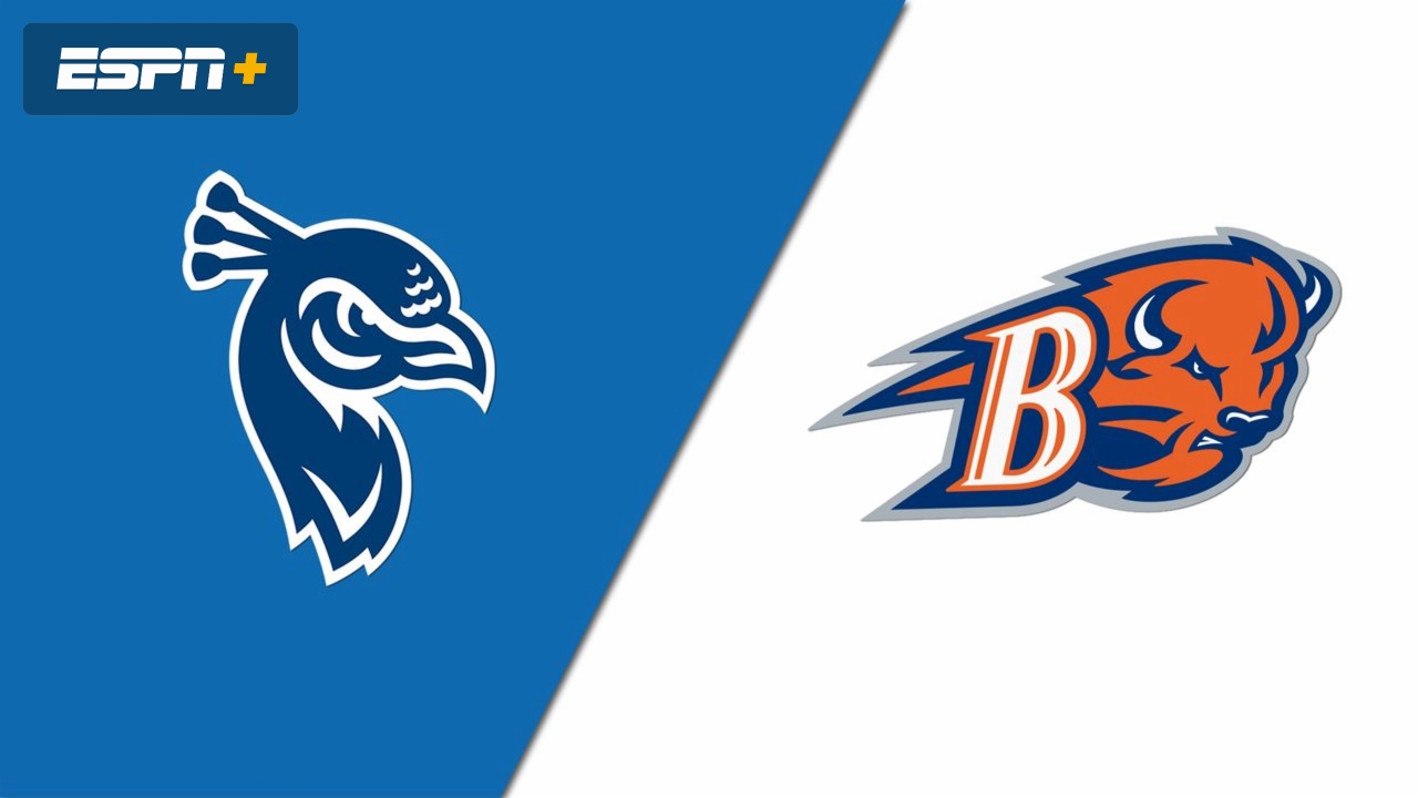 St. Peter's vs. Bucknell (Softball)