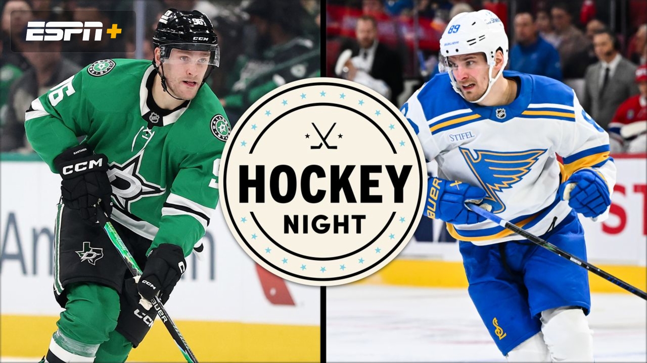 Dallas Stars vs. St. Louis Blues