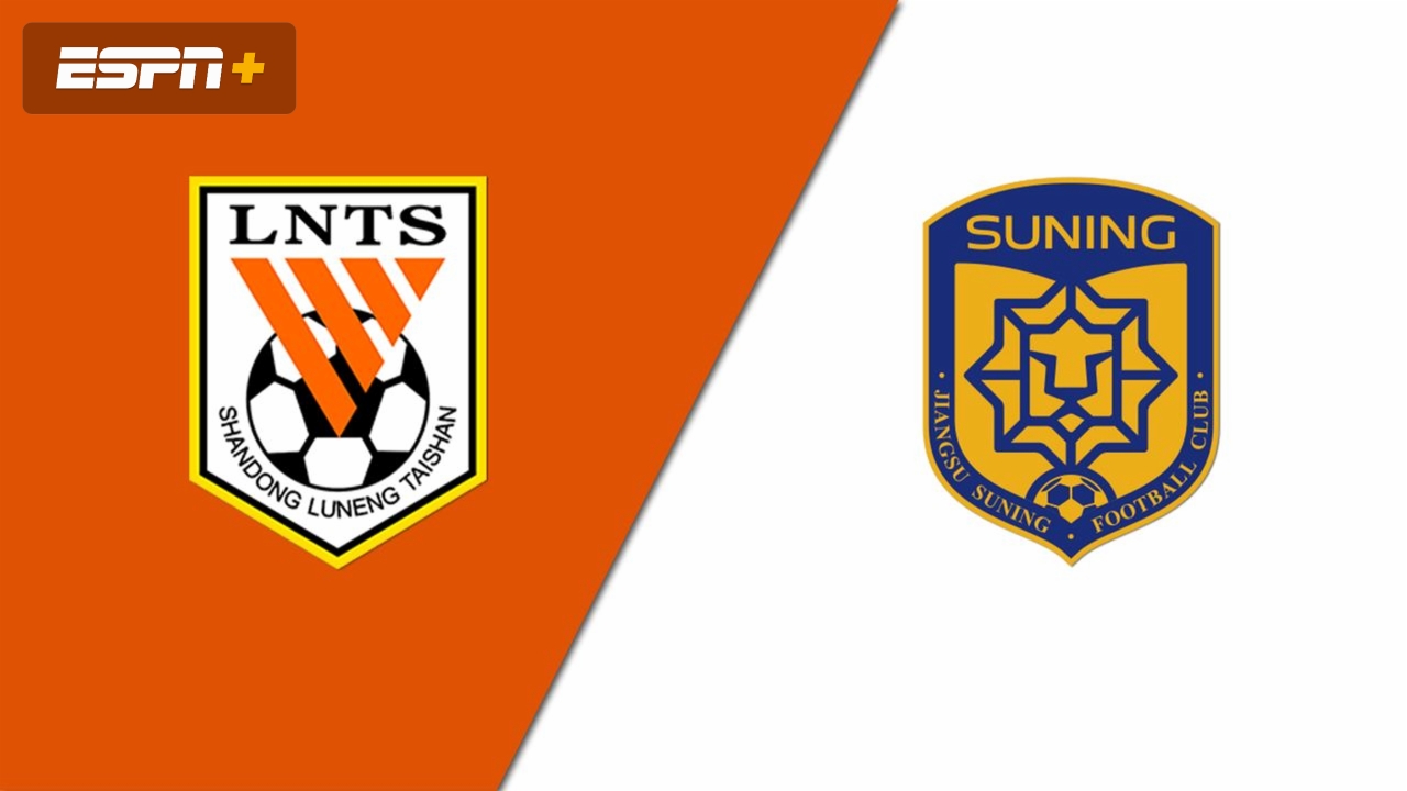 Shandong Luneng vs. Jiangsu Suning FC (Chinese Super League)