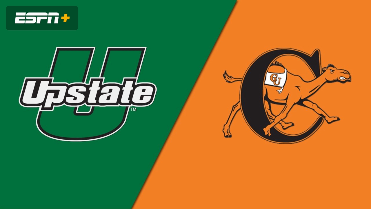 USC Upstate vs. Campbell (Softball)