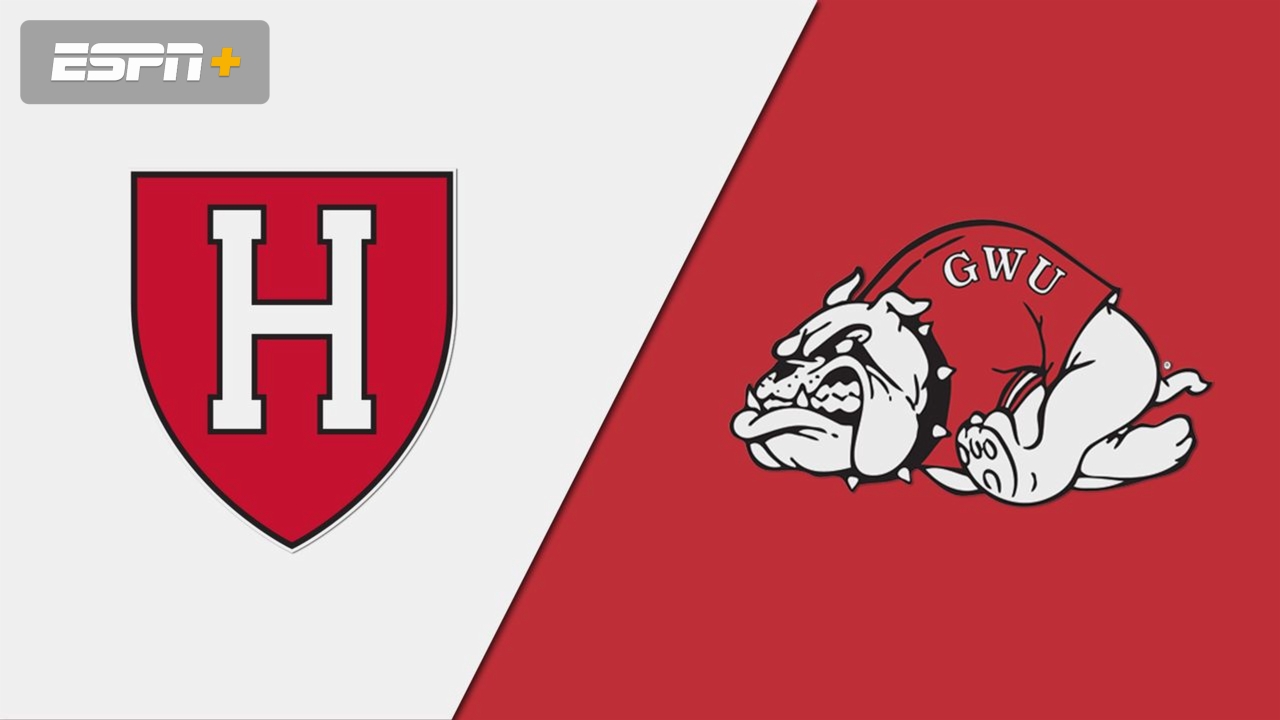 Harvard vs. Gardner-Webb (Softball)