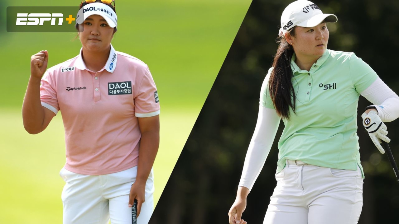 FM Championship: Haeran Ryu & Allisen Corpuz Featured Groups (First Round)