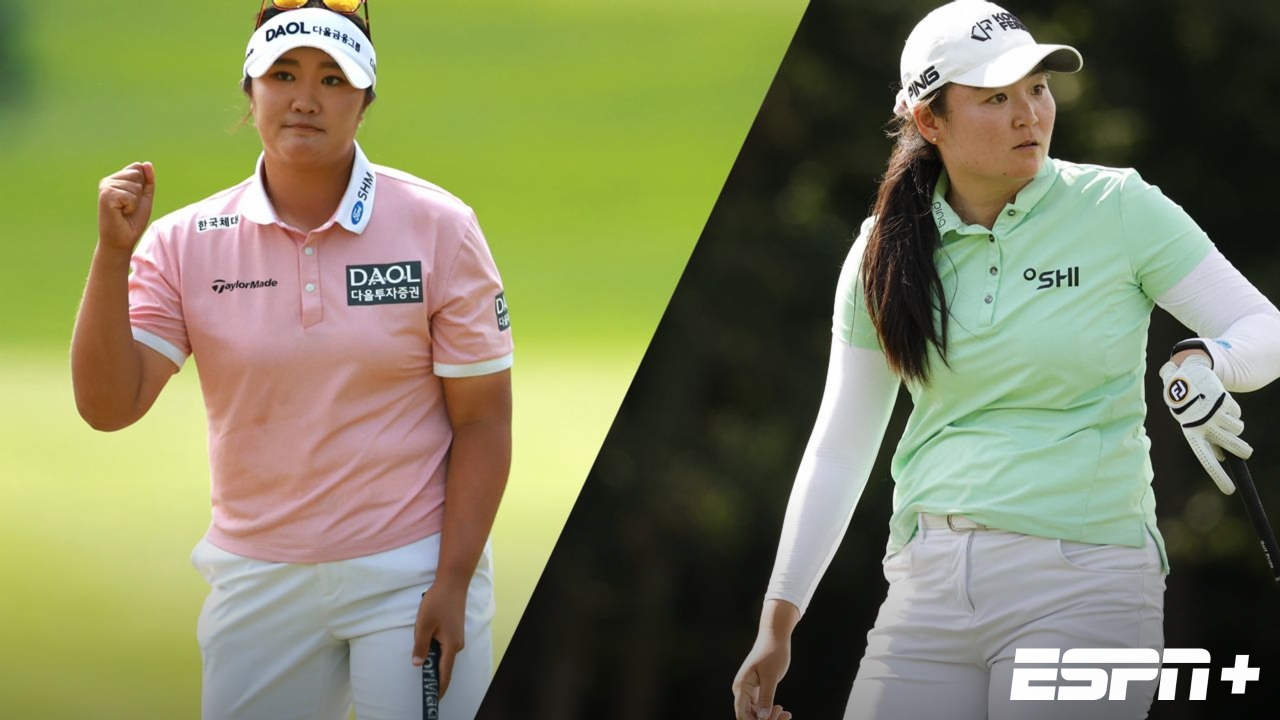 FM Championship: Haeran Ryu & Allisen Corpuz Featured Groups (First Round)