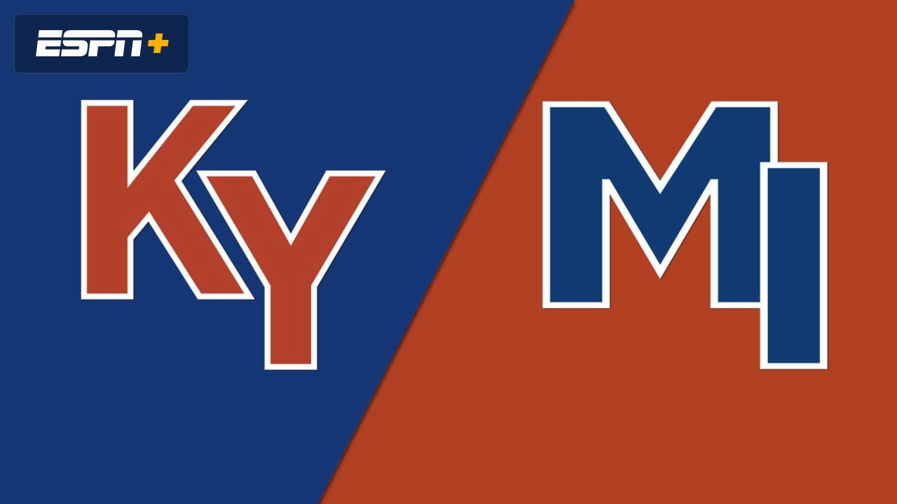 Lebanon, KY vs. Gladstone, MI (Central Regional)