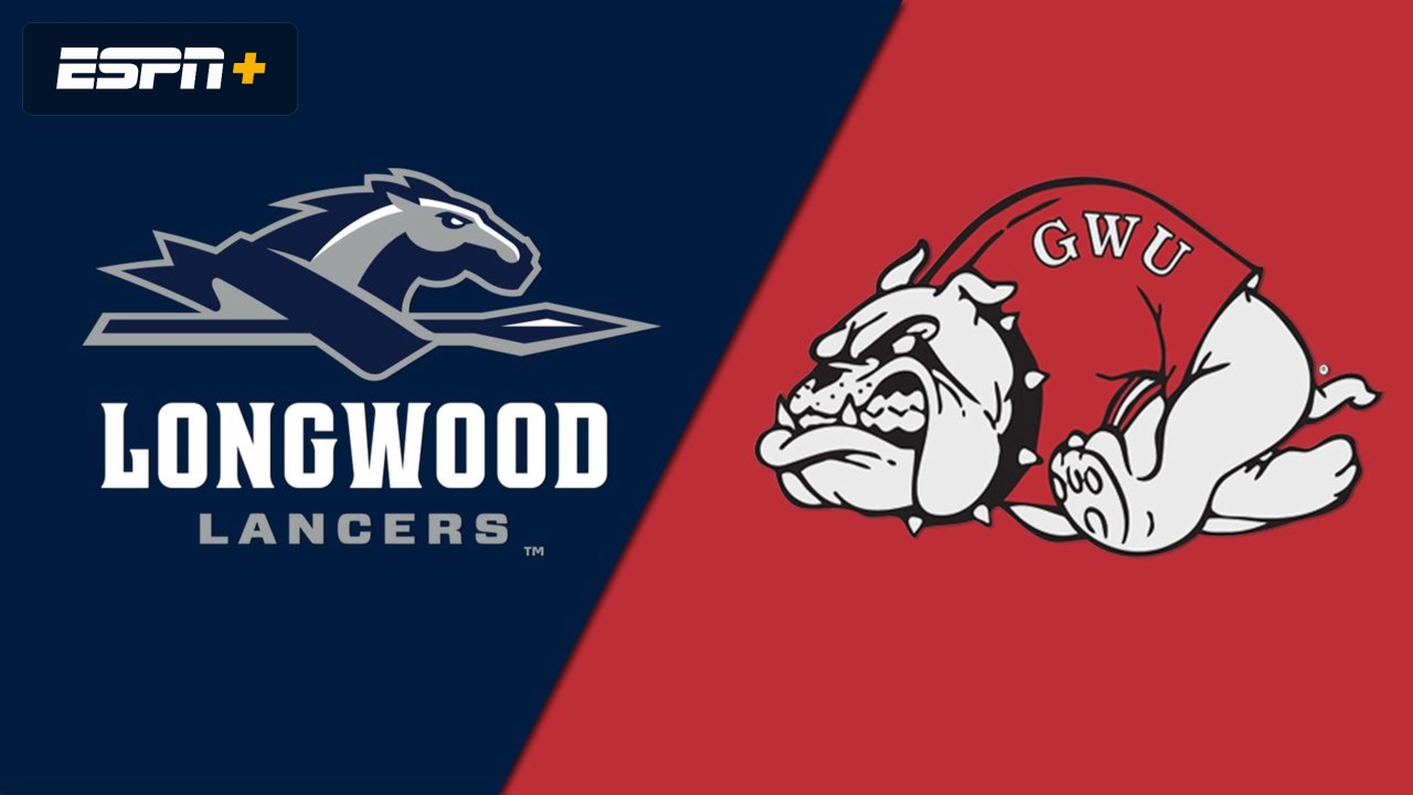 Longwood vs. Gardner-Webb (Softball)
