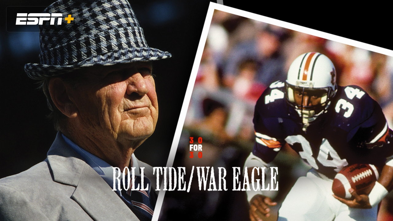 Roll Tide/War Eagle