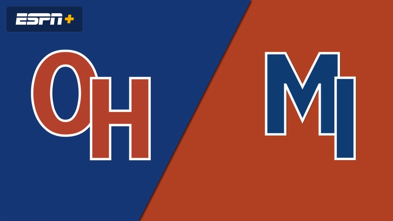 Tallmadge, OH vs. Gladstone, MI (Central Regional)