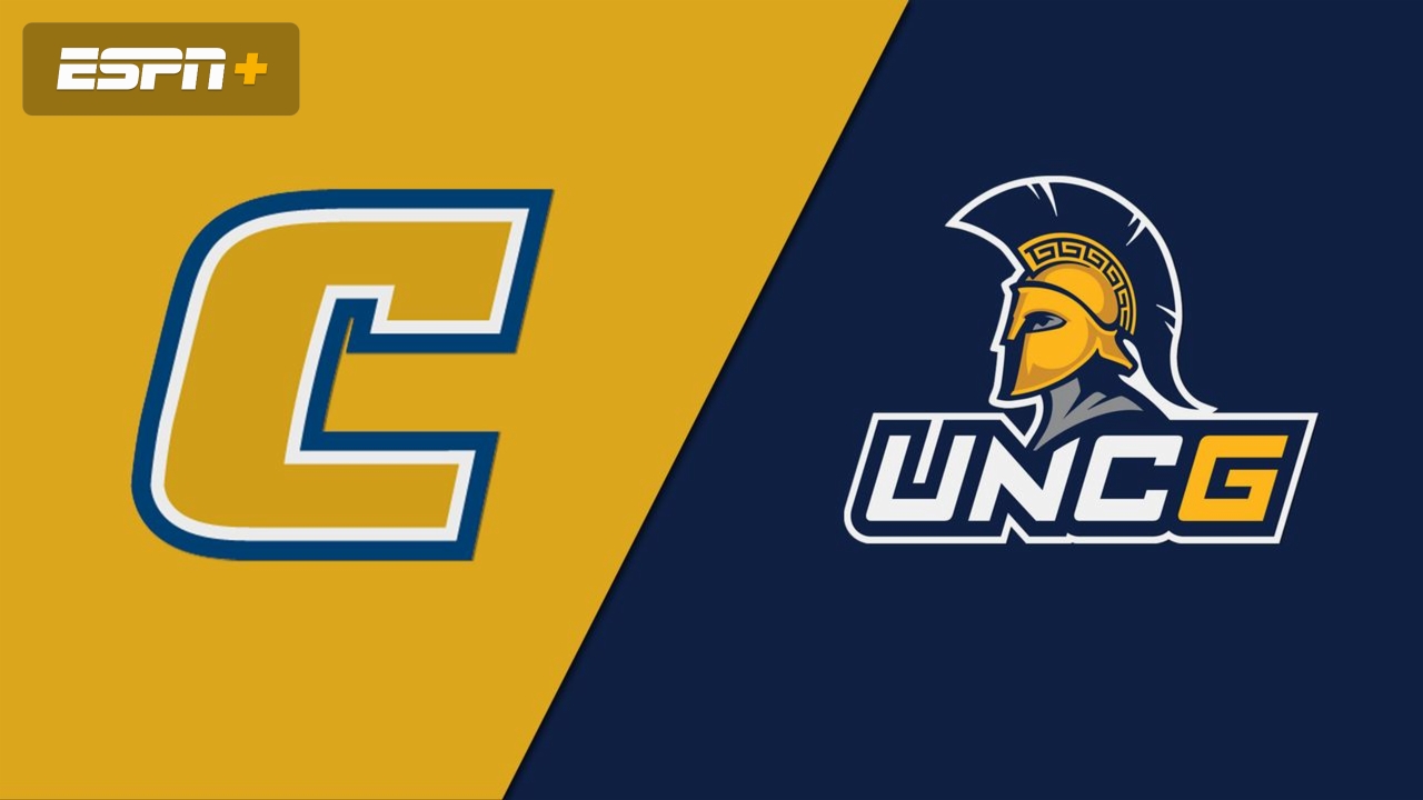 Chattanooga vs. UNC Greensboro (Championship) (SoCon Softball Championship)