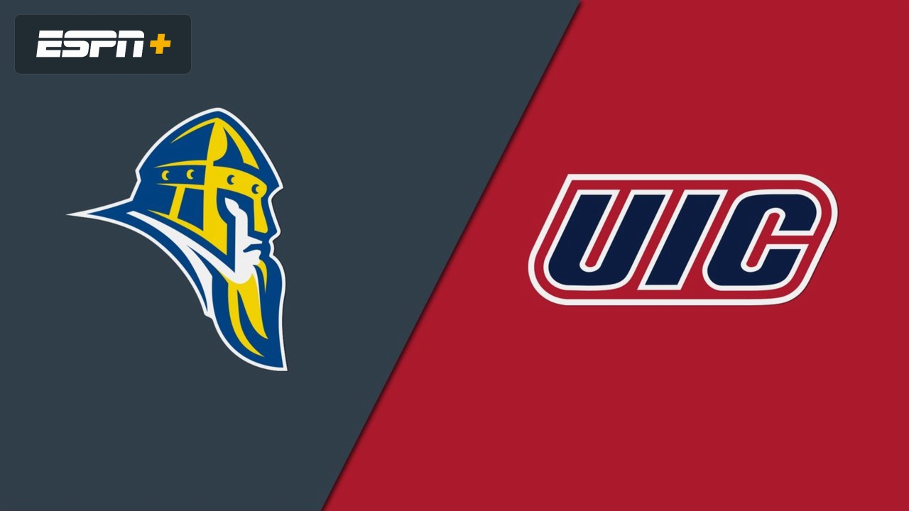 Augustana vs. UIC (Baseball)