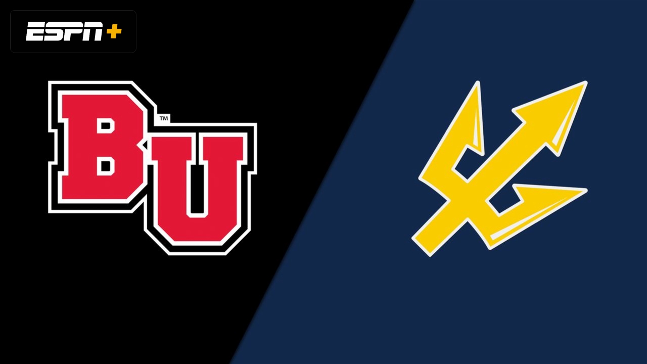 Biola vs. UC San Diego