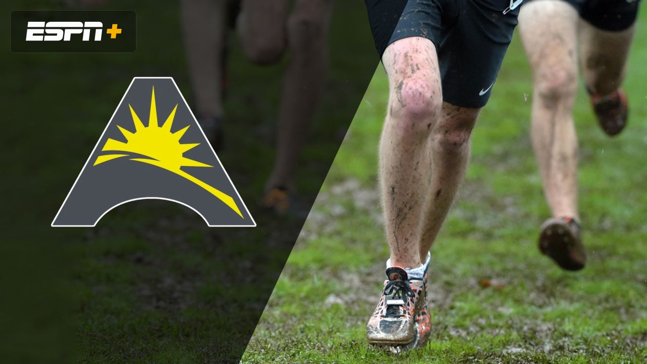 ASUN Cross Country Championship