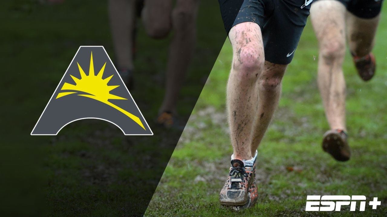 ASUN Cross Country Championship