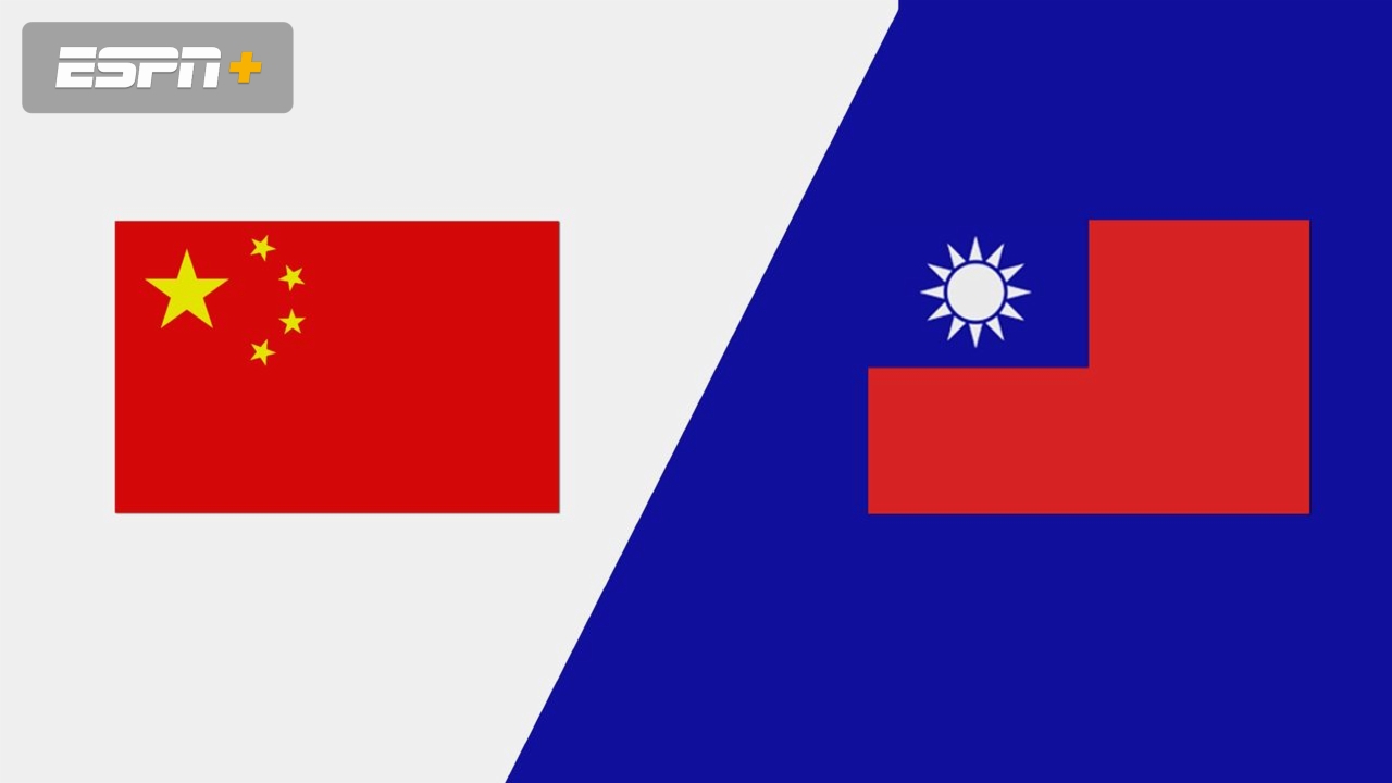 China vs. Chinese Taipei