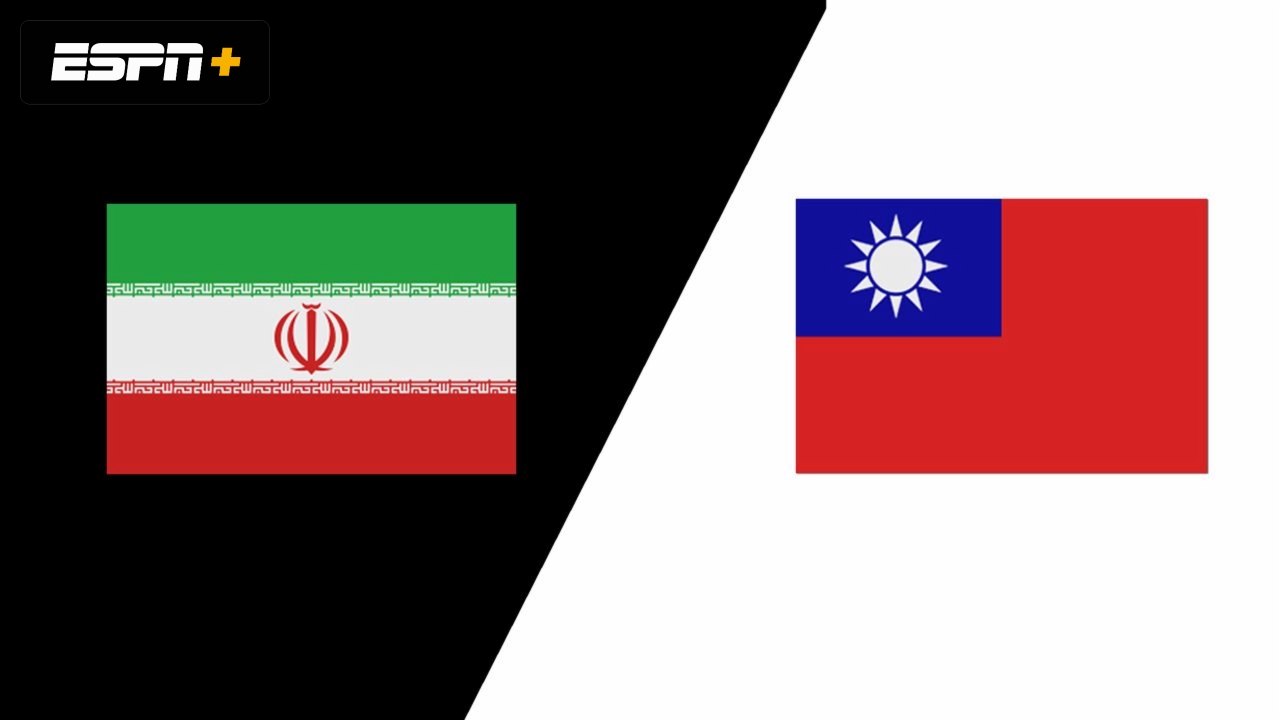 Iran vs. Chinese Taipei (International Friendly)
