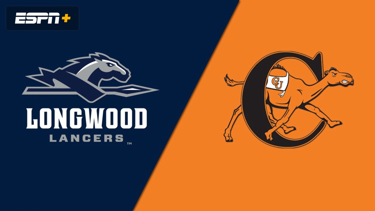 Longwood vs. Campbell (Baseball)