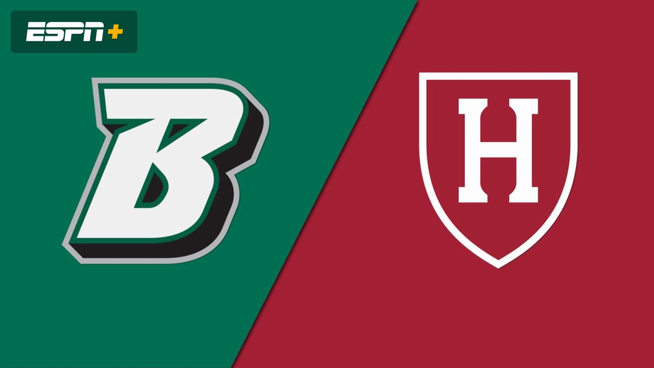 Binghamton vs. Harvard