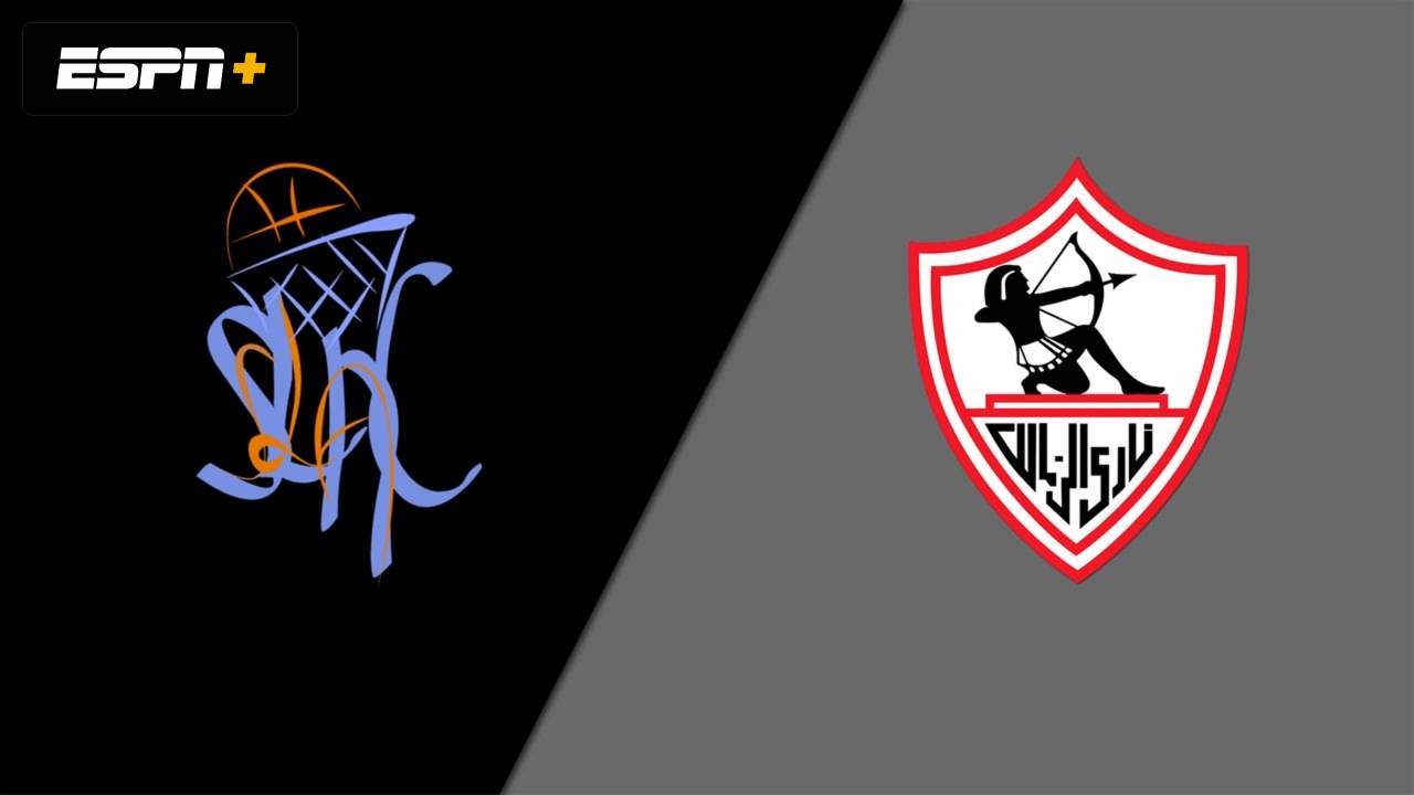S.L.A.C Basketball vs. Zamalek (Quarterfinal)