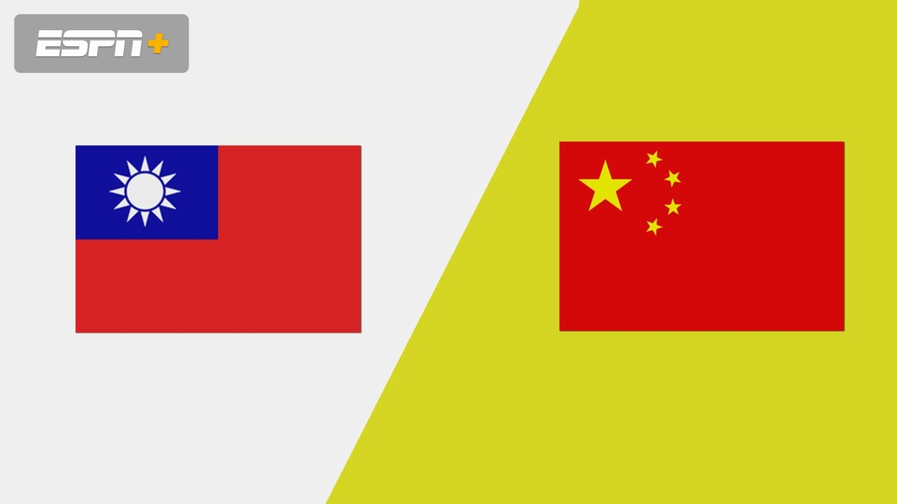 Chinese Taipei vs. China