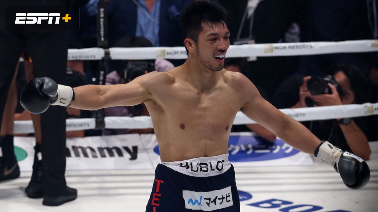 Murata vs. Butler (Main Card)