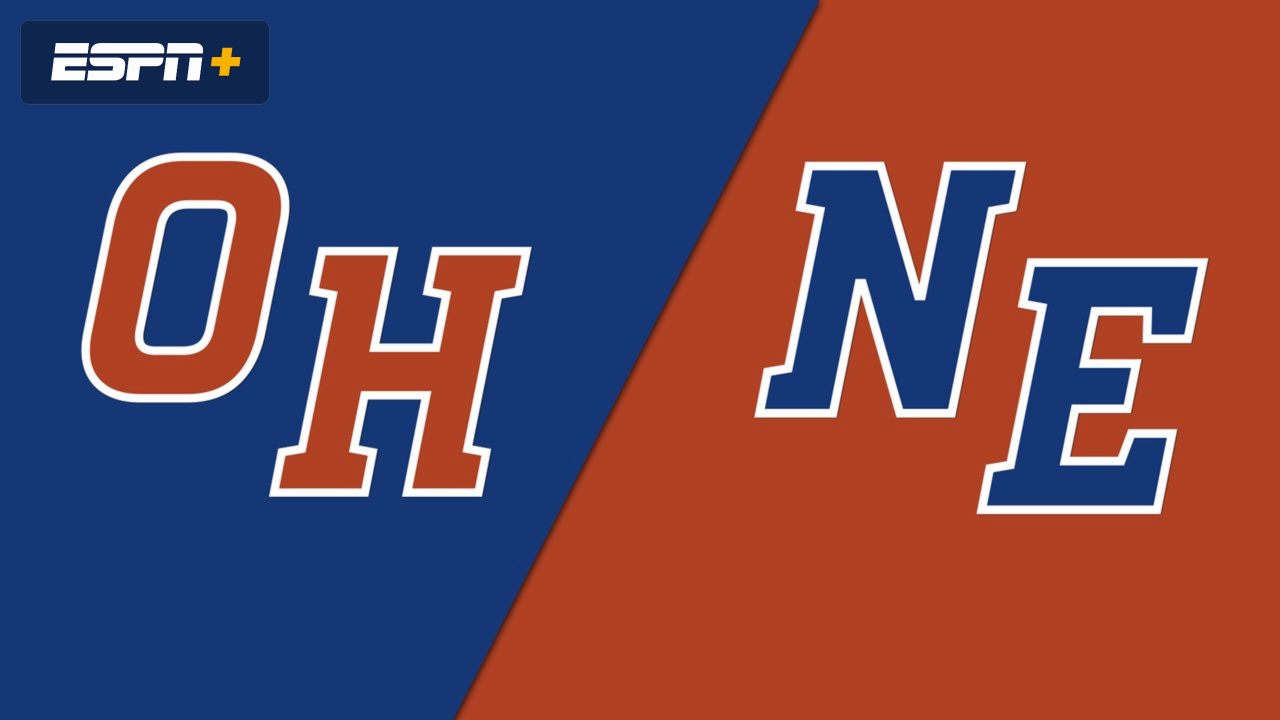 Austintown, OH vs. Omaha, NE