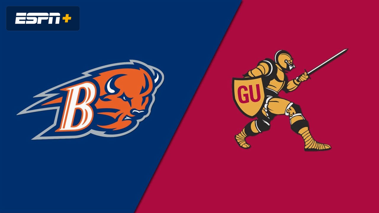 Bucknell vs. Gannon (W Water Polo)