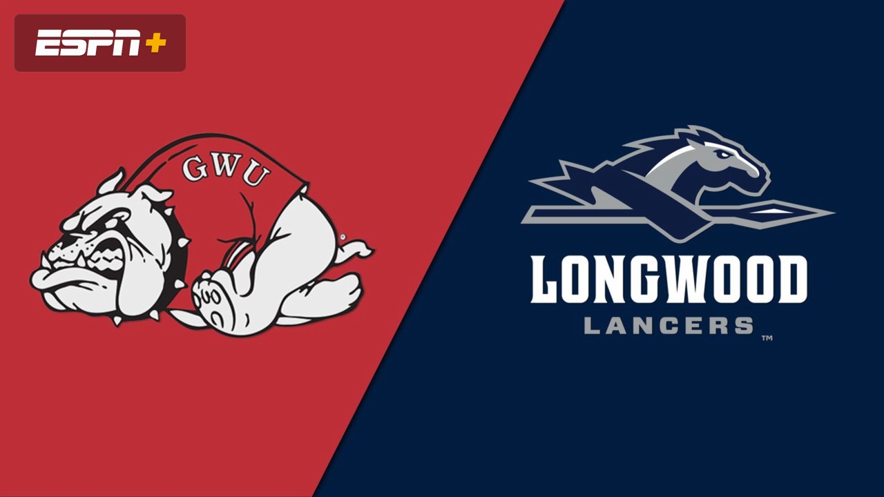 Gardner-Webb vs. Longwood (Softball)