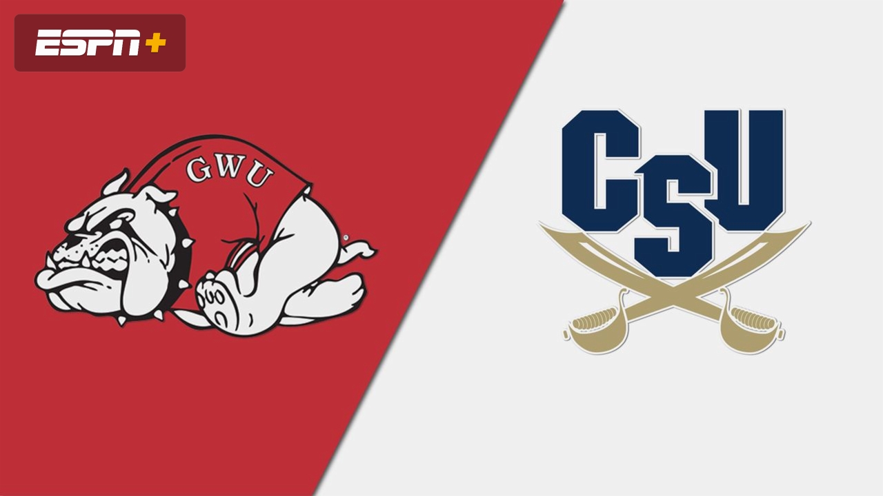 Gardner-Webb vs. Charleston Southern (Softball)